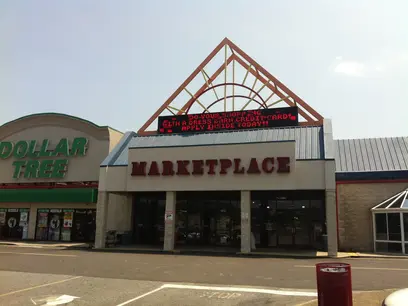 Marketplace Cinemas Winston Salem